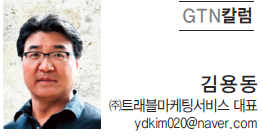 뉴스 사진